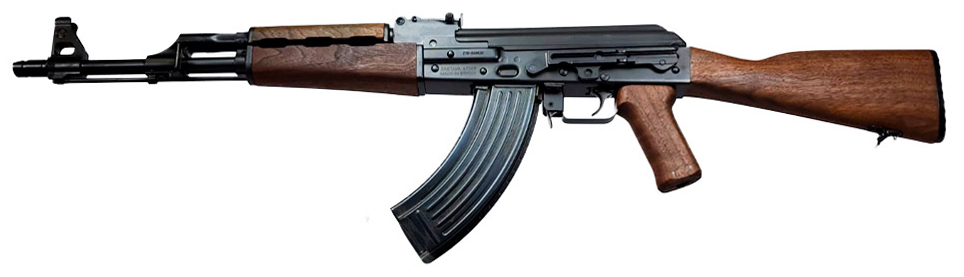 Zastava ZPAP M70 7.62x39 Rifle with Wood Furniture, ZR7762WM, AK47, ZPAP